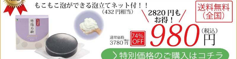 �|���Ό�premium���T�C�g